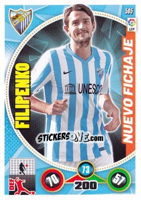 Sticker Filipenko - Liga BBVA 2014-2015. Adrenalyn XL n. 505 - Panini