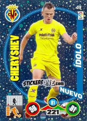 Sticker Cheryshev - Liga BBVA 2014-2015. Adrenalyn XL n. 518 - Panini