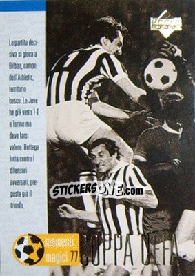 Sticker Coppa UEFA '77 - Juventus 1997-1998 - Upper Deck