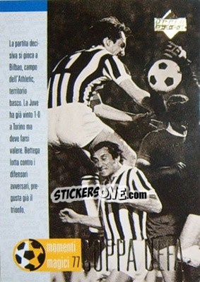 Cromo Coppa UEFA '77 - Juventus 1997-1998 - Upper Deck