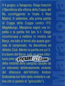 Sticker Figurina 55 - Maradona Il Più Grande n. 55 - Preziosi