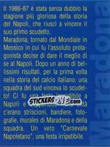 Sticker Figurina 155 - Maradona Il Più Grande - Preziosi