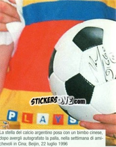 Sticker Figurina 259 - Maradona Il Più Grande n. 259 - Preziosi