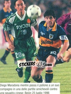 Sticker Figurina 261 - Maradona Il Più Grande n. 261 - Preziosi