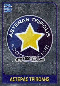 Figurina Asteras Tripoli Emblem - Superleague Ελλάδα 2014-2015 - Panini