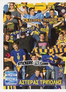 Sticker Asteras Tripoli Fans - Superleague Greca 2014-2015 n. 5 - Panini