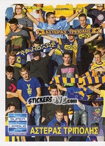 Sticker Asteras Tripoli Fans - Superleague Ελλάδα 2014-2015 - Panini