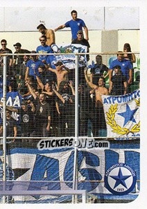Sticker Atromitos Fans - Superleague Greca 2014-2015 n. 8 - Panini