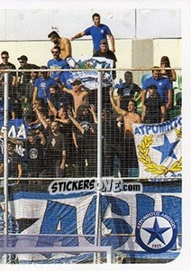 Sticker Atromitos Fans