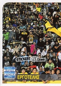 Sticker Ergotelis Fans - Superleague Ελλάδα 2014-2015 - Panini
