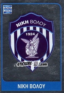 Sticker Niki Volos Emblem - Superleague Ελλάδα 2014-2015 - Panini
