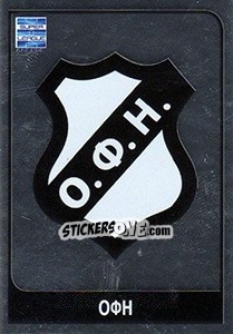 Sticker O.F.I Emblem - Superleague Ελλάδα 2014-2015 - Panini