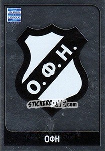 Cromo O.F.I Emblem - Superleague Ελλάδα 2014-2015 - Panini