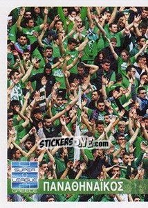 Sticker Panathinaikos Fans - Superleague Greca 2014-2015 n. 34 - Panini
