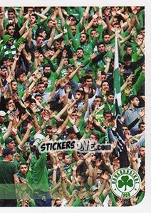 Sticker Panathinaikos Fans - Superleague Greca 2014-2015 n. 35 - Panini