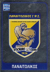 Figurina Panetolikos Emblem - Superleague Ελλάδα 2014-2015 - Panini
