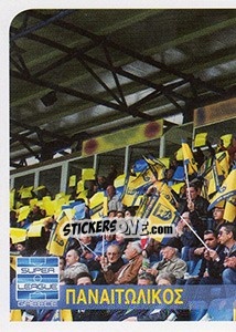 Sticker Panetolikos Fans - Superleague Greca 2014-2015 n. 38 - Panini