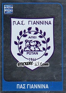 Figurina PAS Giannina Emblem - Superleague Ελλάδα 2014-2015 - Panini