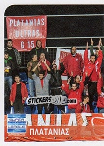 Sticker Platanias Fans - Superleague Greca 2014-2015 n. 52 - Panini