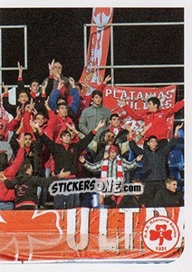 Sticker Platanias Fans - Superleague Ελλάδα 2014-2015 - Panini