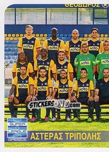Cromo Team - Superleague Greca 2014-2015 n. 58 - Panini