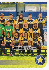 Cromo Team - Superleague Greca 2014-2015 n. 59 - Panini