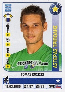 Cromo Tomas Kosicky