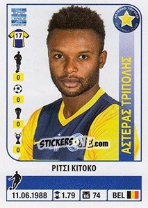 Cromo Ritchie Kitoko - Superleague Greca 2014-2015 n. 63 - Panini