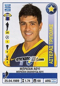 Sticker Brian Lluy - Superleague Greca 2014-2015 n. 64 - Panini