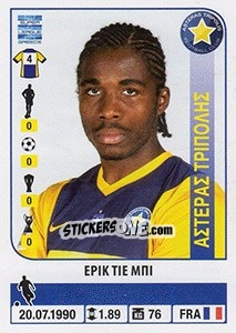 Cromo Eric Tie Bi - Superleague Greca 2014-2015 n. 67 - Panini