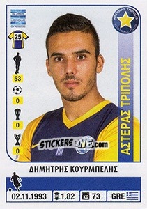 Sticker Dimitris Kourbelis - Superleague Greca 2014-2015 n. 72 - Panini