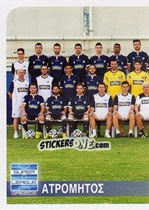 Sticker Team - Superleague Greca 2014-2015 n. 80 - Panini
