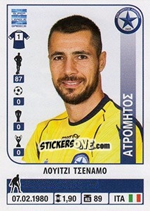 Sticker Luigi Cennamo - Superleague Ελλάδα 2014-2015 - Panini