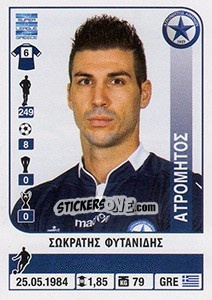 Cromo Sokratis Fytanidis - Superleague Greca 2014-2015 n. 85 - Panini