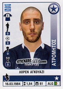 Figurina Laurent Agouazi - Superleague Greca 2014-2015 n. 89 - Panini