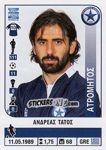 Sticker Andreas Tatos - Superleague Ελλάδα 2014-2015 - Panini