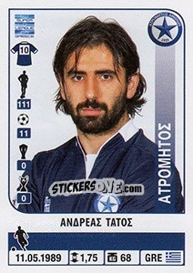 Cromo Andreas Tatos - Superleague Greca 2014-2015 n. 92 - Panini