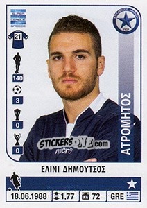 Sticker Elini Dimoutsos - Superleague Greca 2014-2015 n. 94 - Panini