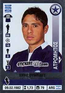 Cromo Javier Umbides - Superleague Ελλάδα 2014-2015 - Panini