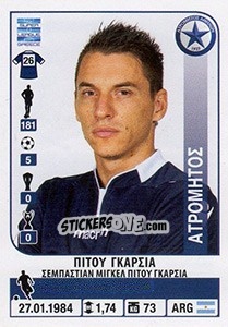 Sticker Pitu Garcia - Superleague Greca 2014-2015 n. 97 - Panini