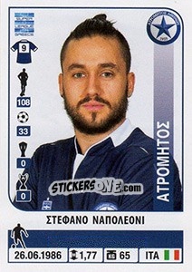 Figurina Stefano Napoleoni - Superleague Greca 2014-2015 n. 98 - Panini