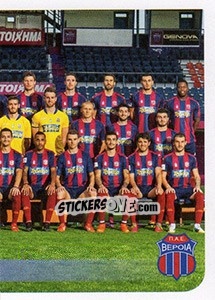Figurina Team - Superleague Greca 2014-2015 n. 103 - Panini