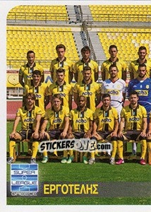 Sticker Team - Superleague Greca 2014-2015 n. 124 - Panini