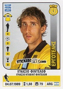 Sticker Ignacio Fideleff - Superleague Greca 2014-2015 n. 133 - Panini
