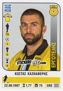 Figurina Kostas Kaznaferis - Superleague Greca 2014-2015 n. 136 - Panini