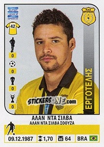 Figurina Alan Da Silva - Superleague Greca 2014-2015 n. 143 - Panini