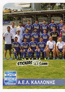 Figurina Team - Superleague Ελλάδα 2014-2015 - Panini