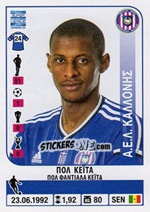 Figurina Paul Keita - Superleague Greca 2014-2015 n. 155 - Panini