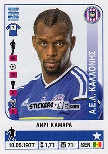 Sticker Henri Camara - Superleague Greca 2014-2015 n. 163 - Panini