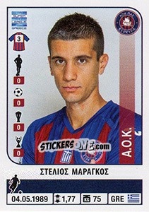 Sticker Stelios Marangos - Superleague Ελλάδα 2014-2015 - Panini